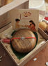 Maryada - The Dharma Rakhi